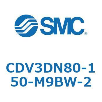 バルブ付エアシリンダ CDV3DN SMC