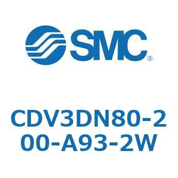 バルブ付エアシリンダ CDV3DN SMC