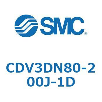 バルブ付エアシリンダ CDV3DN SMC