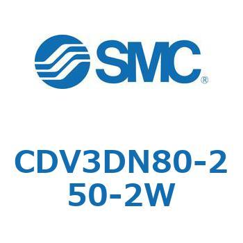 バルブ付エアシリンダ CDV3DN SMC