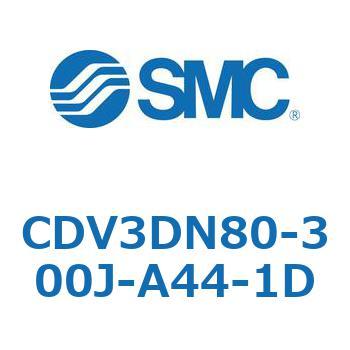 バルブ付エアシリンダ CDV3DN SMC