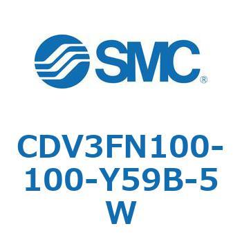 バルブ付エアシリンダ CDV3FN100 SMC