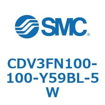 バルブ付エアシリンダ CDV3FN100 SMC
