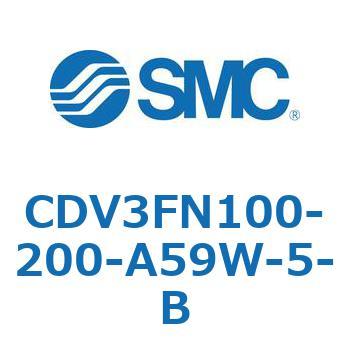 バルブ付エアシリンダ CDV3FN100 SMC