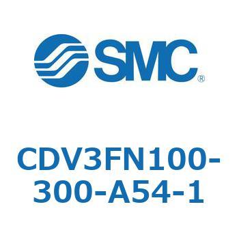 バルブ付エアシリンダ CDV3FN100 SMC