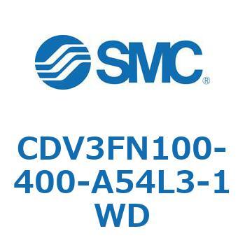 バルブ付エアシリンダ CDV3FN100 SMC