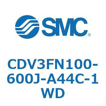 バルブ付エアシリンダ CDV3FN100 SMC