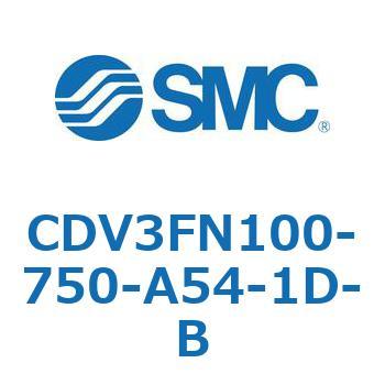 バルブ付エアシリンダ CDV3FN100 SMC