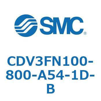 バルブ付エアシリンダ CDV3FN100 SMC