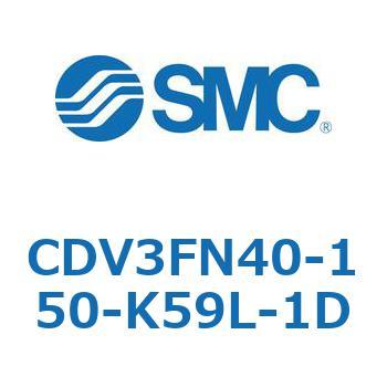 CDV3FN40-150-K59L-1D �o���u�t�G�A�V�����_ CDV3FN40 SMC 53480752