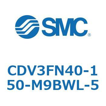 CDV3FN40-150-M9BWL-5 �o���u�t�G�A�V�����_ CDV3FN40 SMC 53480777