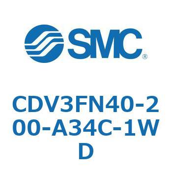 CDV3FN40-200-A34C-1WD �o���u�t�G�A�V�����_ CDV3FN40 SMC 53480822