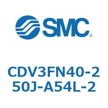 CDV3FN40-250J-A54L-2 �o���u�t�G�A�V�����_ CDV3FN40 SMC 53480874