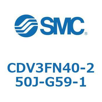 CDV3FN40-250J-G59-1 �o���u�t�G�A�V�����_ CDV3FN40 SMC 53480892