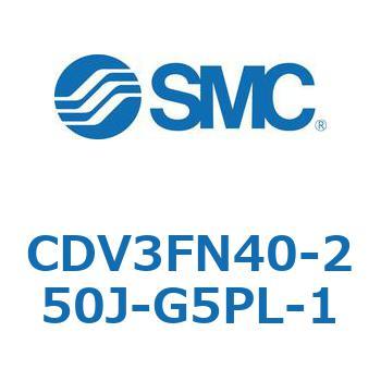 CDV3FN40-250J-G5PL-1 �o���u�t�G�A�V�����_ CDV3FN40 SMC 53480926