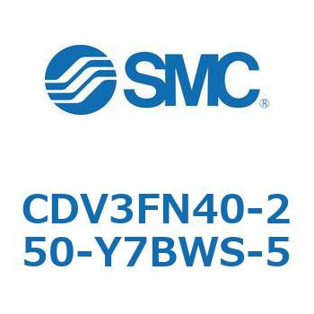 CDV3FN40-250-Y7BWS-5 �o���u�t�G�A�V�����_ CDV3FN40 SMC 53480935