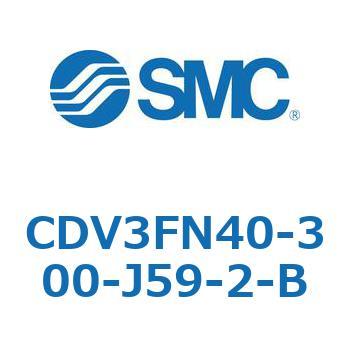 CDV3FN40-300-J59-2-B �o���u�t�G�A�V�����_ CDV3FN40 SMC 53481032