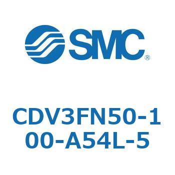 バルブ付エアシリンダ CDV3FN50 - SMC