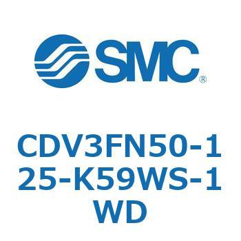 CDV3FN50-125-K59WS-1WD outGAV_ CDV3FN50 SMC 53481486
