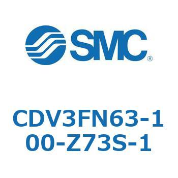 バルブ付エアシリンダ CDV3FN63 SMC