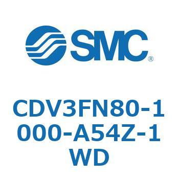 バルブ付エアシリンダ CDV3FN80 SMC