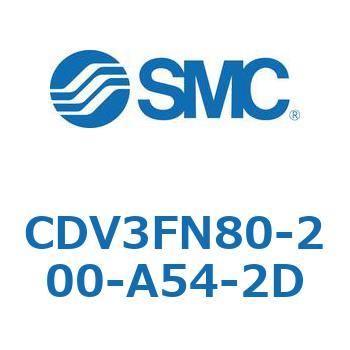 バルブ付エアシリンダ CDV3FN80 SMC