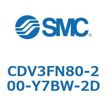 バルブ付エアシリンダ CDV3FN80 SMC