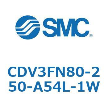 バルブ付エアシリンダ CDV3FN80 SMC