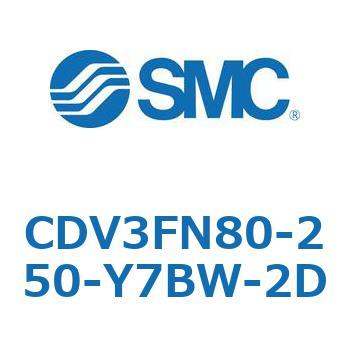 バルブ付エアシリンダ CDV3FN80 SMC