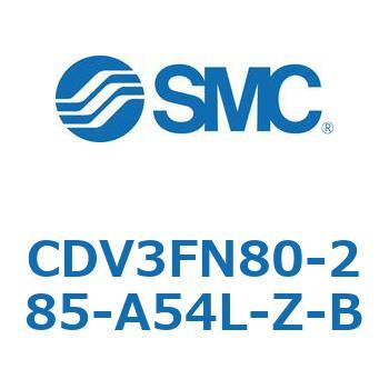 バルブ付エアシリンダ CDV3FN80 SMC