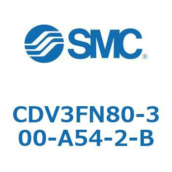 バルブ付エアシリンダ CDV3FN80 SMC