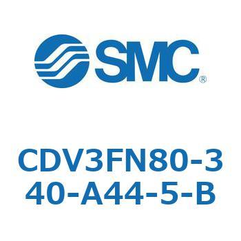 バルブ付エアシリンダ CDV3FN80 SMC