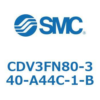 バルブ付エアシリンダ CDV3FN80 SMC
