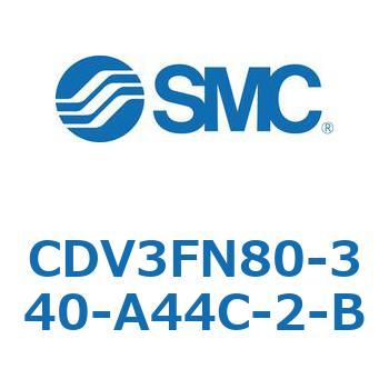 バルブ付エアシリンダ CDV3FN80 SMC