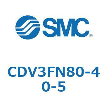 バルブ付エアシリンダ CDV3FN80 SMC