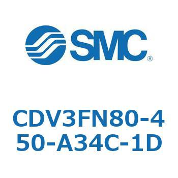 バルブ付エアシリンダ CDV3FN80 SMC