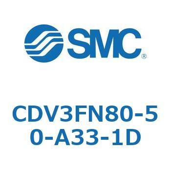 バルブ付エアシリンダ CDV3FN80 SMC