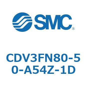 バルブ付エアシリンダ CDV3FN80 SMC