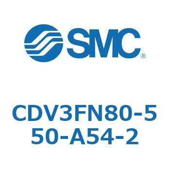 バルブ付エアシリンダ CDV3FN80 SMC
