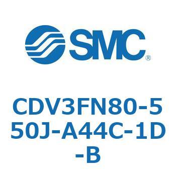 バルブ付エアシリンダ CDV3FN80 SMC