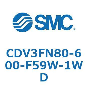 バルブ付エアシリンダ CDV3FN80 SMC
