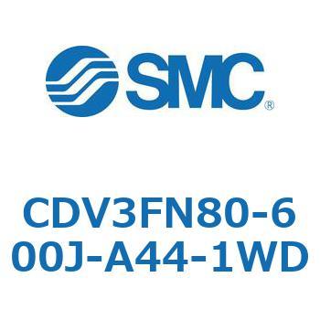 バルブ付エアシリンダ CDV3FN80 SMC