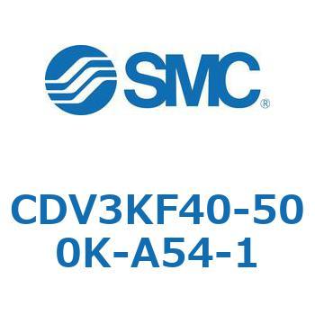 バルブ付エアシリンダ CDV3KF SMC