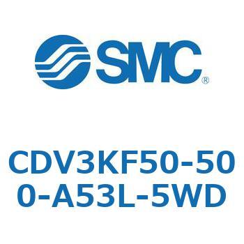 バルブ付エアシリンダ CDV3KF SMC
