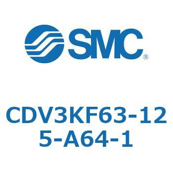 バルブ付エアシリンダ CDV3KF SMC
