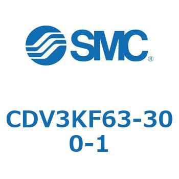 バルブ付エアシリンダ CDV3KF SMC