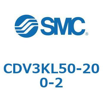 バルブ付エアシリンダ CDV3KL SMC