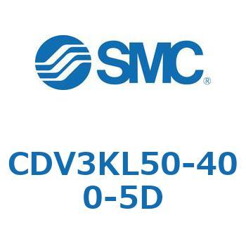 バルブ付エアシリンダ CDV3KL SMC