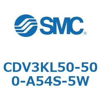 バルブ付エアシリンダ CDV3KL SMC