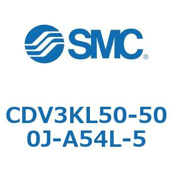 バルブ付エアシリンダ CDV3KL SMC